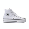 converse匡威2024女子高帮系带Chuck Taylor SEASONAL帆布鞋/硫化鞋560846C