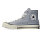 CONVERSE/匡威 2022年新款中性Chuck Taylor 70S SEASONAL高帮系带帆布鞋/硫化鞋170552C（延续款）