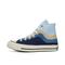 CONVERSE/匡威 2021年新款中性Chuck Taylor 70S SEASONAL高帮系带运动鞋帆布鞋/硫化鞋170838C