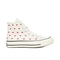 CONVERSE/匡威 新款中性Chuck Taylor 70S SEASONAL高帮系带帆布鞋/硫化鞋A01601C