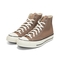 CONVERSE/匡威 新款中性Chuck Taylor 70S SEASONAL高帮系带帆布鞋/硫化鞋A00753C（延续款）