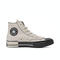 converse匡威2024中性高帮系带Chuck Taylor 70S SEASONAL帆布鞋/硫化鞋A08188C