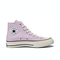 converse匡威2024中性高帮系带Chuck Taylor 70S SEASONAL帆布鞋/硫化鞋A07429C