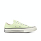 converse匡威2024中性低帮系带Chuck Taylor 70S SEASONAL帆布鞋/硫化鞋A07431C