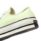 converse匡威2024中性低帮系带Chuck Taylor 70S SEASONAL帆布鞋/硫化鞋A07431C