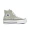 converse匡威2024女子高帮系带帆布鞋/硫化鞋Chuck Taylor SEASONALA03541C