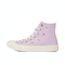 converse匡威2024女子高帮系带Chuck Taylor SEASONAL帆布鞋/硫化鞋A05995C