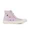 converse匡威2024女子高帮系带Chuck Taylor SEASONAL帆布鞋/硫化鞋A05995C