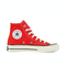 converse匡威2024中性高帮系带Chuck Taylor 70S SEASONAL帆布鞋/硫化鞋A06525C