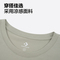converse匡威2025女子女子-针织无领短T-绿针织无领短T10028335-A02