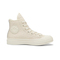 converse匡威2025中性中性-高帮系带-棕Chuck Taylor 70S SEASONALA16402C