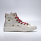 converse匡威2026中性中性-高帮系带-棕Chuck Taylor 70S SEASONALA19072C
