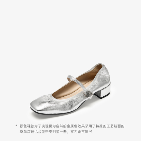 73hours女鞋可露丽2025秋季新品方跟纯色方头玛丽珍鞋