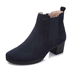 Hush Puppies/暇步士2018冬季新款专柜同款蓝色羊皮革女皮靴短靴U1A04DD8