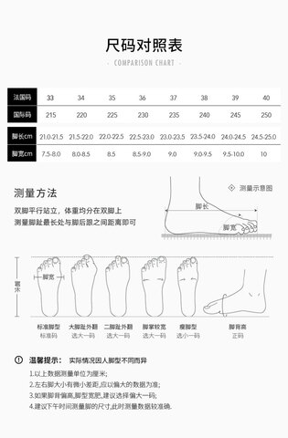 JoyPeace/真美诗2023春季新款方头拼接粗跟浅口单鞋91W03AQ3