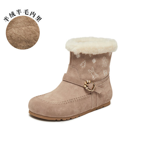 真美诗2025年冬季新款浪漫小众保暖羊毛皮舒适雪地靴Y1Y01DZ5