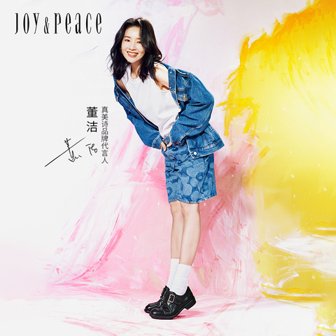 真美诗2026春季新款水洗牛皮质感小方扣乐福鞋女61913AM6