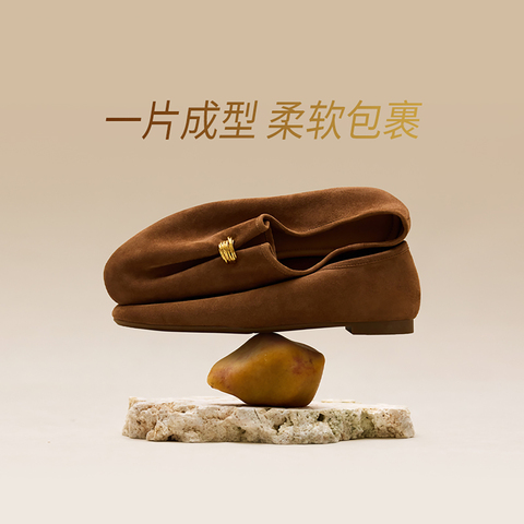 真美诗2026年春季新款老钱风舒适柔软羊皮革奶奶鞋单鞋女ZB293AA6