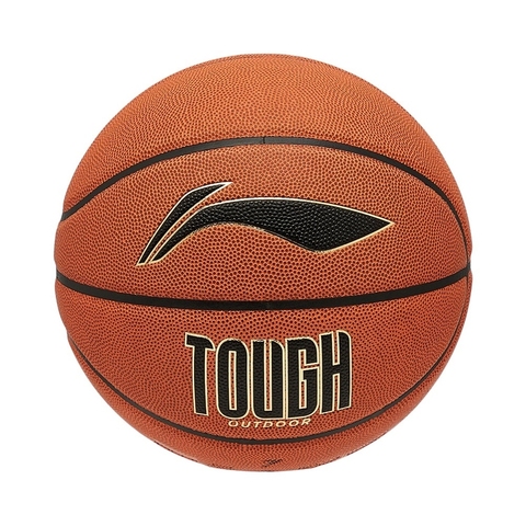 LI-NING李宁2024中性篮球篮球ABQU011-1