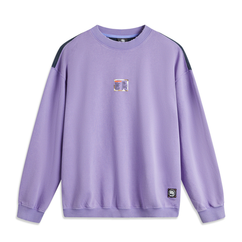 LI-NING李宁2024男子套头无帽卫衣针织无帽套头衫AWDU267-4