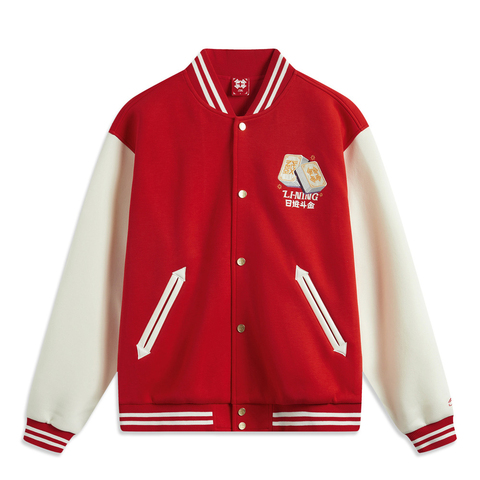 LI-NING李宁2024男子针织外套针织无帽外套AFDV535-2