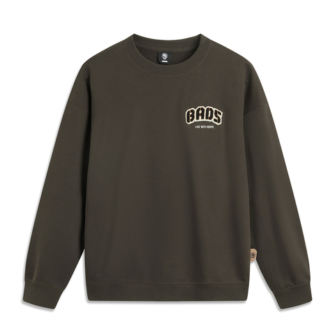 LI-NING李宁2024男子套头无帽卫衣针织无帽卫衣AWDUB93-2