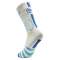 LI-NING李宁2024中性篮球中长袜AWLU005-16