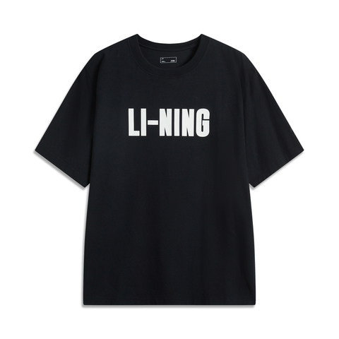 LI-NING李宁2025男子短袖文化衫针织无领短TAHSV071-2