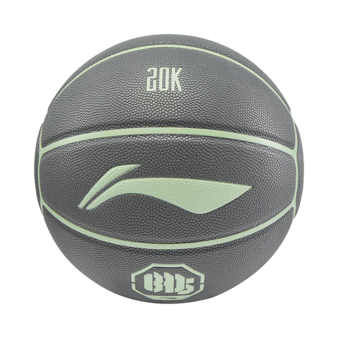 LI-NING李宁2025中性篮球篮球ABQV025-1