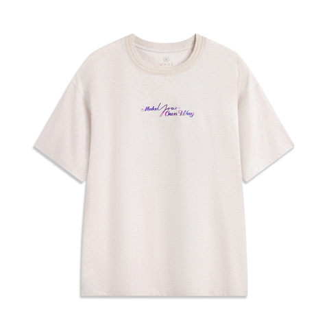 LI-NING李宁2025男子短袖文化衫针织无领短TAHSV011-3