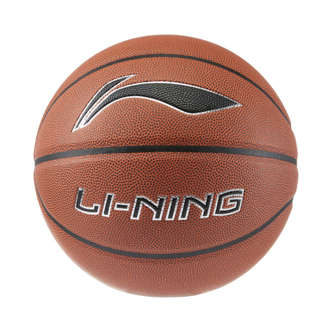 LI-NING李宁2025中性篮球篮球ABQV015-1
