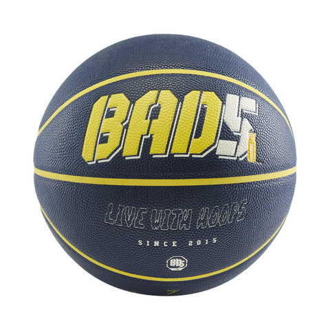 LI-NING李宁2025中性篮球篮球ABQV037-1