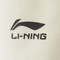 LI-NING李宁2025中性背包双肩包ABSV095-2