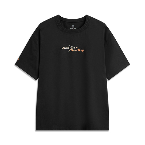 LI-NING李宁2025男子短袖文化衫针织无领短TAHSV011-1