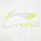 LI-NING李宁2025男子短袖文化衫针织无领短TAHSV161-1