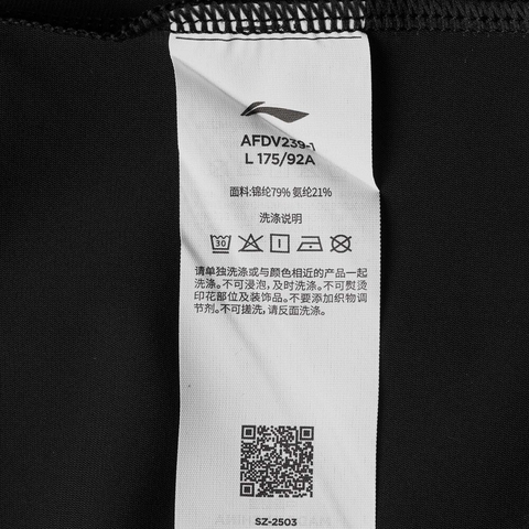 李宁AFDV239黑色】LI-NING李宁2025男子针织运动外套针织连帽外套