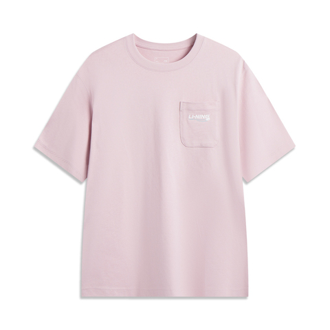 LI-NING李宁2025男子短袖文化衫针织无领短TATSV357-4