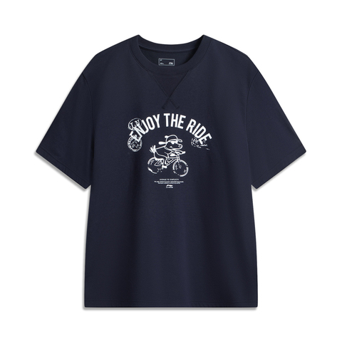 LI-NING李宁2025男子短袖T恤针织无领短TATSV377-1