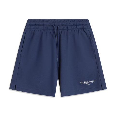 LI-NING李宁2025女子短卫裤针织短裤AKSV452-3