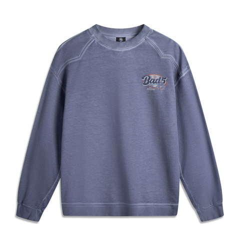 LI-NING李宁2025男子套头无帽卫衣针织无帽卫衣AWDV325-5