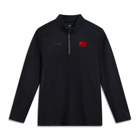 LI-NING李宁2025男子长袖T恤针织无领长TATLV293-2