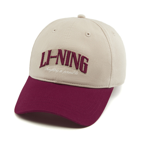 LI-NING李宁2026中性棒球帽弯沿帽AMYW127-7