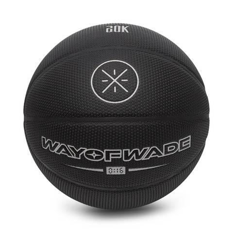 LI-NING李宁2026中性篮球篮球ABQW027-1