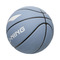 LI-NING李宁2026中性篮球篮球ABQW021-1