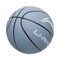 LI-NING李宁2026中性篮球篮球ABQW021-1