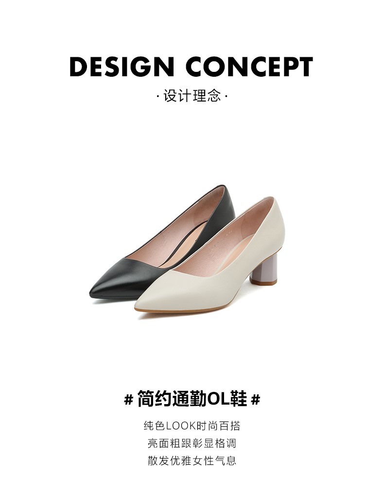 millies/妙丽2021春商场同款牛皮时尚通勤粗跟女单鞋lyr16aq1