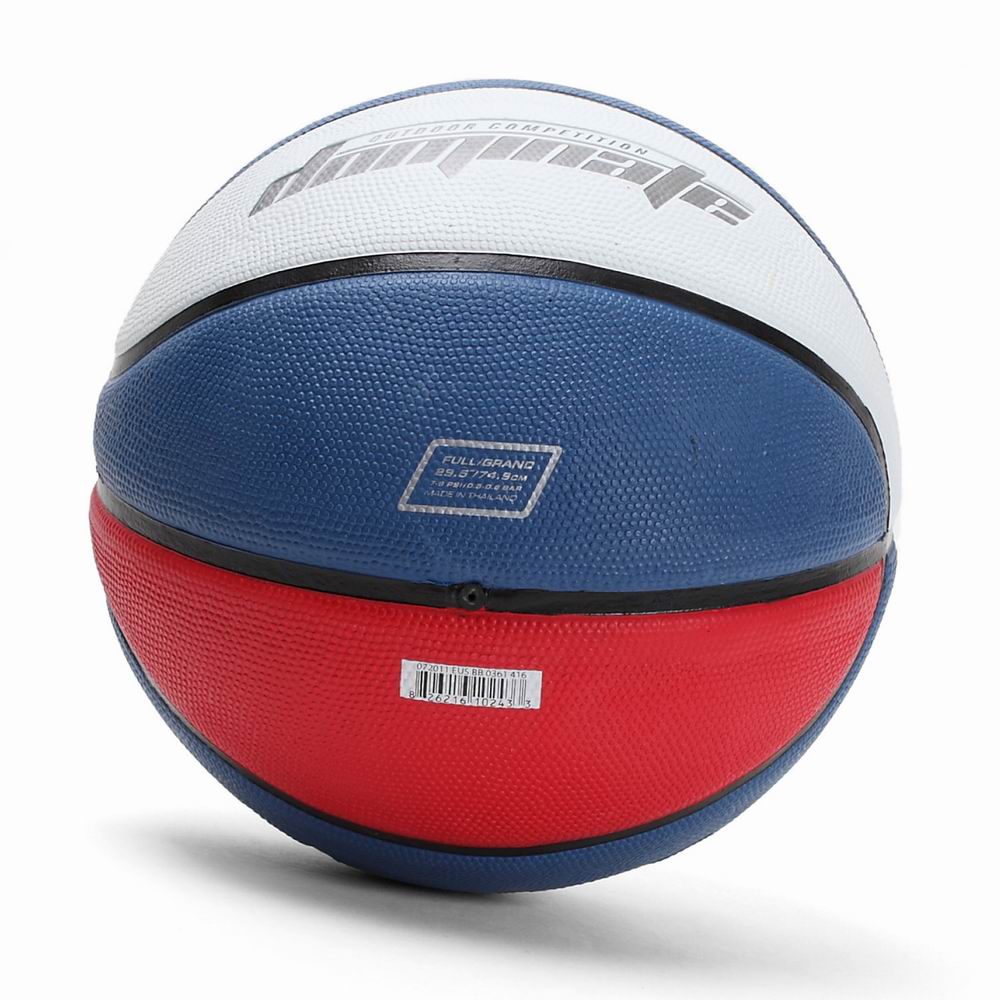 【耐克bb0361蓝色】nike耐克 男子dominate户外篮球bb0361-416