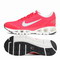 NIKE耐克 AIR MAX TAILWIND+ 5女子跑步鞋555415-602