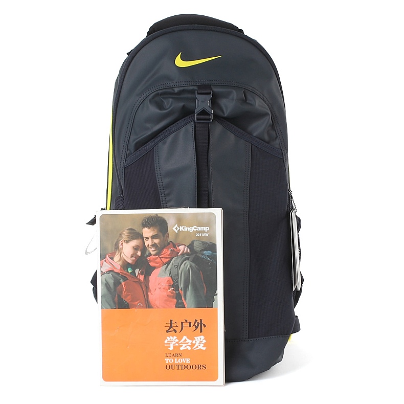 Nike ultimatum max shop air utility backpack