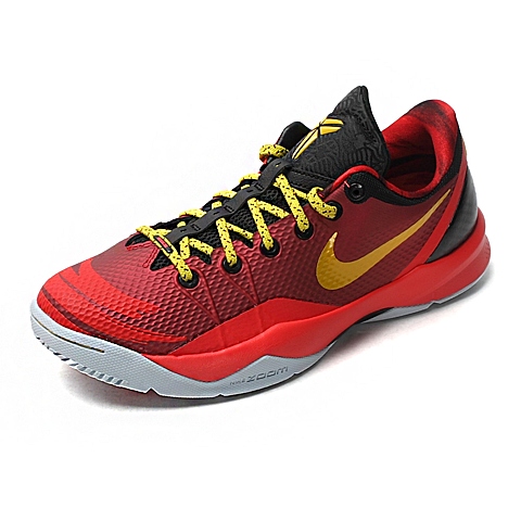 nike zoom venomenon 4